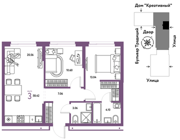 76 м², 3-комнатная квартира 4 900 000 ₽ - изображение 41