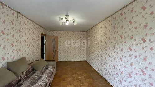35 м², 1-комнатная квартира 4 120 000 ₽ - изображение 57