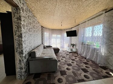 145 м² дом, 8,4 сотки участок 10 100 000 ₽ - изображение 46