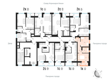 27,2 м², 1-комнатная квартира 5 800 000 ₽ - изображение 65