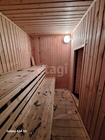 150 м² дом, 6,5 сотки участок 16 500 000 ₽ - изображение 49