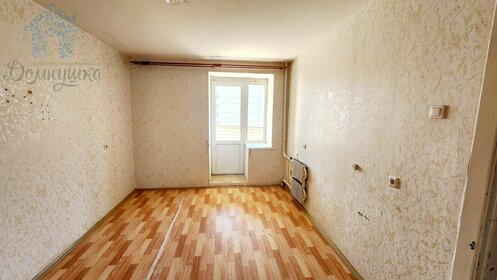 38,2 м², 1-комнатная квартира 2 850 000 ₽ - изображение 38