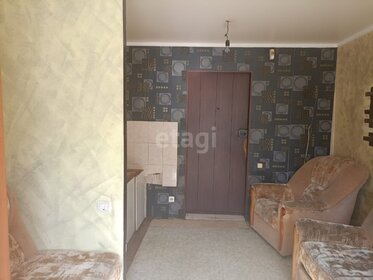 14 м², комната 430 000 ₽ - изображение 95