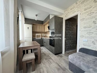 Купить однокомнатную квартиру с ремонтом на улице Озёрная в Люберцах - изображение 1