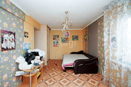 45 м², 2-комнатная квартира 3 800 000 ₽ - изображение 47