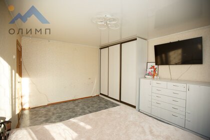 49,3 м², 2-комнатная квартира 4 250 000 ₽ - изображение 40