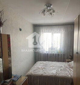 58,4 м², 3-комнатная квартира 6 180 000 ₽ - изображение 60