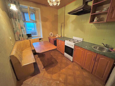 Купить квартиру площадью 11 кв.м. у станции Рабочий Посёлок в Москве и МО - изображение 4