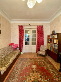 Купить 4-комнатную квартиру с раздельным санузлом на улице Монтажная в Москве - изображение 2