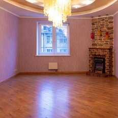 Квартира 117,5 м², 3-комнатная - изображение 2