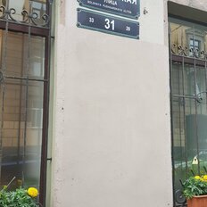 15 м², комната - изображение 2