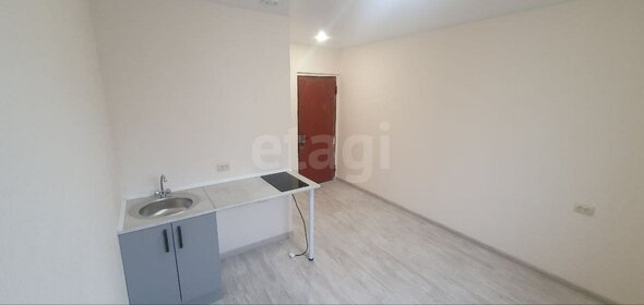 13 м², квартира-студия 4 250 000 ₽ - изображение 34