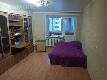 46 м², 2-комнатная квартира 5 090 000 ₽ - изображение 65