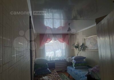 Купить дом до 5 млн рублей в Алтайском крае - изображение 48