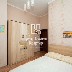 Квартира 57,6 м², 2-комнатная - изображение 3