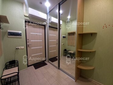 27,7 м², квартира-студия 4 000 000 ₽ - изображение 68