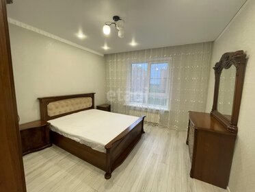 40 м², 1-комнатная квартира 18 000 ₽ в месяц - изображение 41