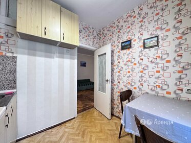 50 м², 1-комнатная квартира 42 000 ₽ в месяц - изображение 2