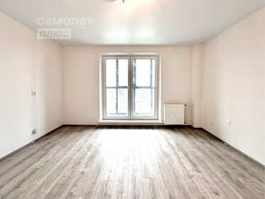 Купить квартиру-студию с ремонтом в Брянске - изображение 5