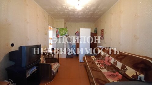 Купить квартиру площадью 130 кв.м. в Кызылском районе - изображение 14