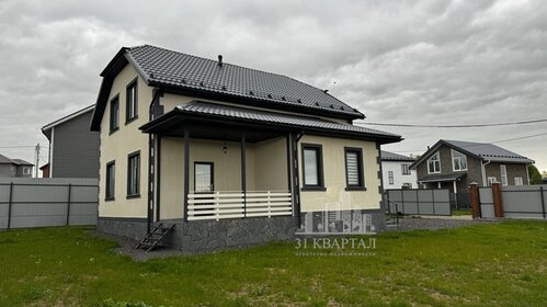 90 м² дом, 4 сотки участок 2 650 000 ₽ - изображение 28