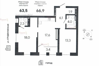 Квартира 63,5 м², 2-комнатная - изображение 1
