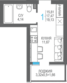 Квартира 17,5 м², студия - изображение 1