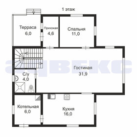 139 м² дом, 16 соток участок 19 500 000 ₽ - изображение 109