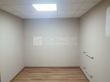 Купить однокомнатную квартиру с ремонтом в «Бутово парк 2» в Москве и МО - изображение 34