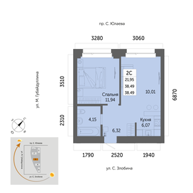 36,8 м², 2-комнатная квартира 4 800 000 ₽ - изображение 89