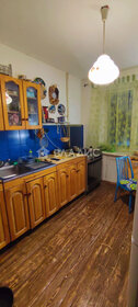 Купить квартиру большую в районе Ленинский в Новосибирске - изображение 5