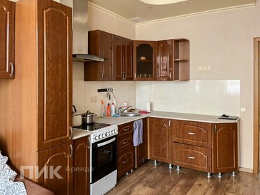 50 м², 2-комнатная квартира 25 000 ₽ в месяц - изображение 48