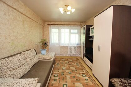 60 м², 3-комнатная квартира 3 680 000 ₽ - изображение 21