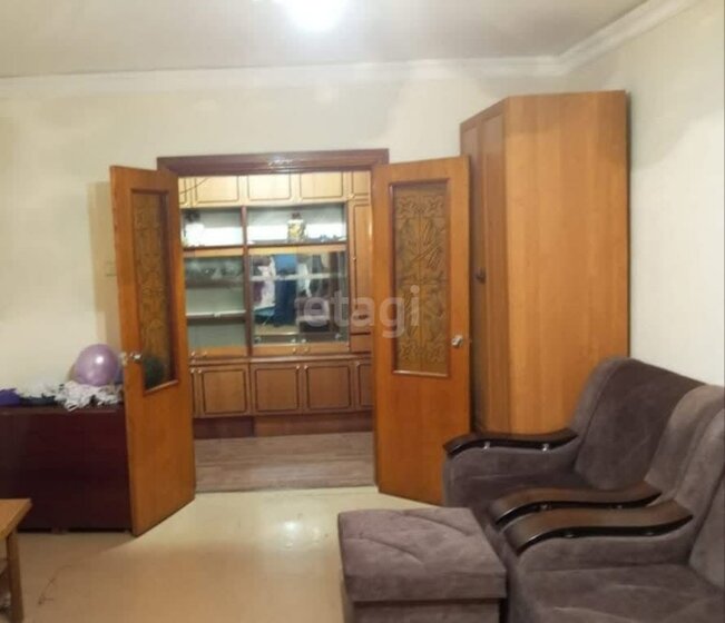 74 м², 3-комнатная квартира 6 500 000 ₽ - изображение 69