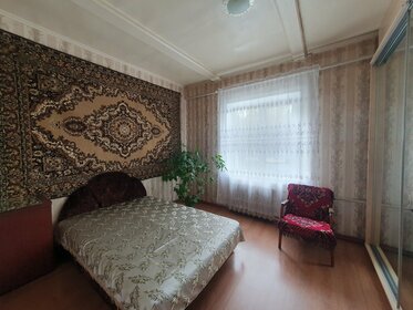 Купить двухкомнатную квартиру в ЖК «Английский двор» в Кемеровской области (Кузбассе) - изображение 7