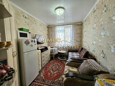 20,7 м², 1-комнатная квартира 2 850 000 ₽ - изображение 36