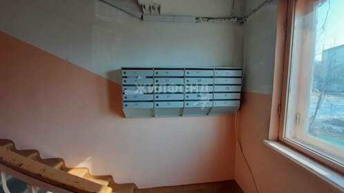 41,9 м², 2-комнатная квартира 4 125 000 ₽ - изображение 16