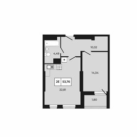 Квартира 53,8 м², 2-комнатная - изображение 1