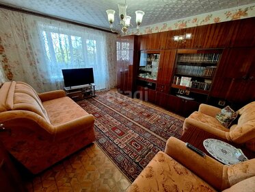 54 м², 2-комнатная квартира 3 850 000 ₽ - изображение 72