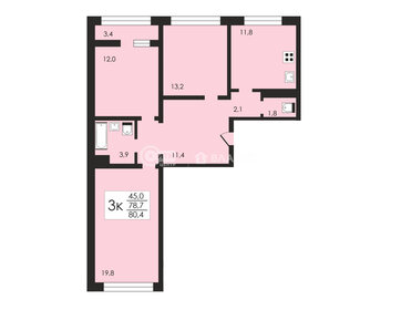 80,4 м², 3-комнатная квартира 6 787 206 ₽ - изображение 15