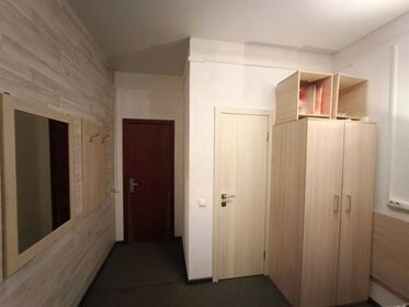 15 м², квартира-студия 2 400 000 ₽ - изображение 40