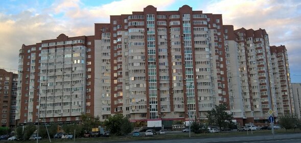 25,9 м², квартира-студия 4 700 000 ₽ - изображение 80