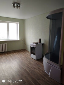 30,6 м², 1-комнатная квартира 2 150 000 ₽ - изображение 35