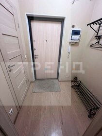 25 м², квартира-студия 4 480 000 ₽ - изображение 20