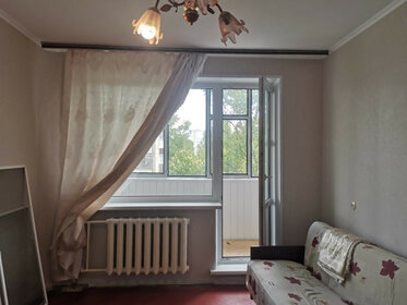 Купить квартиру площадью 34 кв.м. в районе Заельцовский в Новосибирске - изображение 1