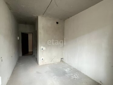 19,9 м², квартира-студия 1 500 000 ₽ - изображение 54