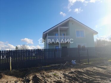 143 м² дом, 10 соток участок 8 190 000 ₽ - изображение 57