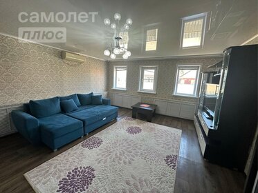 40 м² дом, 6,8 сотки участок 1 300 000 ₽ - изображение 62