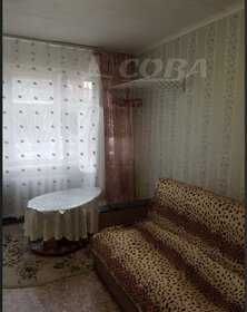 9,4 м², комната 1 530 000 ₽ - изображение 17