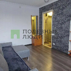 Квартира 25,7 м², 1-комнатная - изображение 2